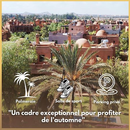 Palma Appartement Dans La Palmeraie 马拉喀什 外观 照片